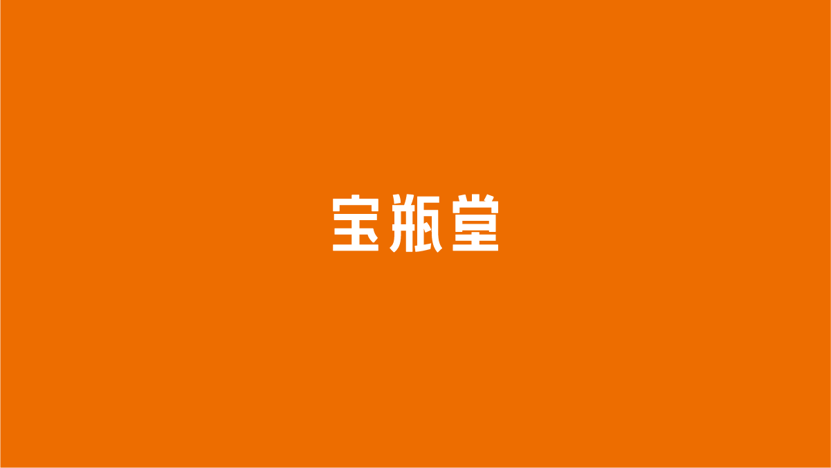 &#22823;&#21457;&#119;&#101;&#108;&#99;&#111;&#109;&#101;&#30331;&#24405;&#20837;&#21475;&#39318;&#39029;&#40;&#20013;&#22269;&#41;&#20225;&#19994;&#30334;&#31185;